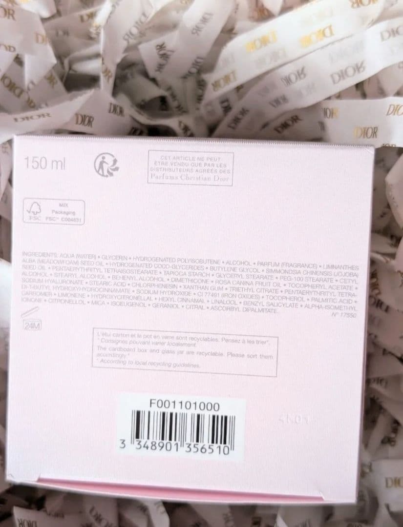 新品 未開封 ミス ディオール ボディクリーム ハンドクリーム　セット