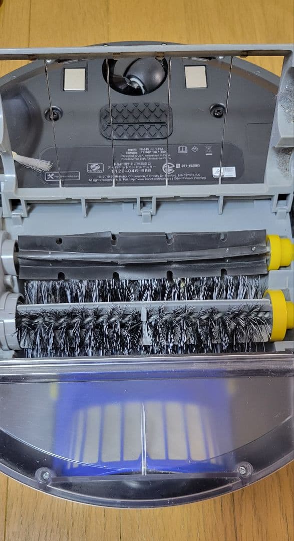 ロボットROOMBA 692掃除機 強力吸引機能付き