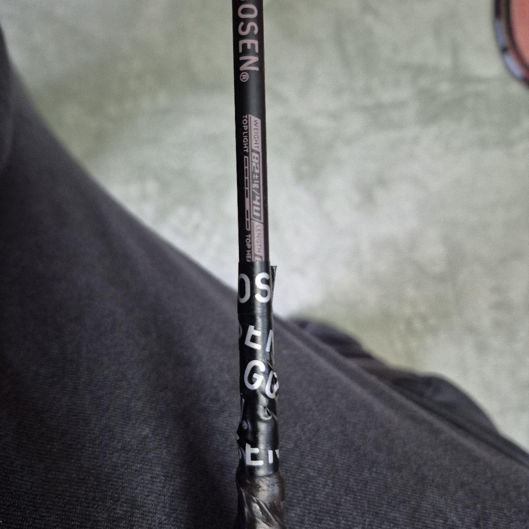 ゴーセン　インフェルノスマート×2