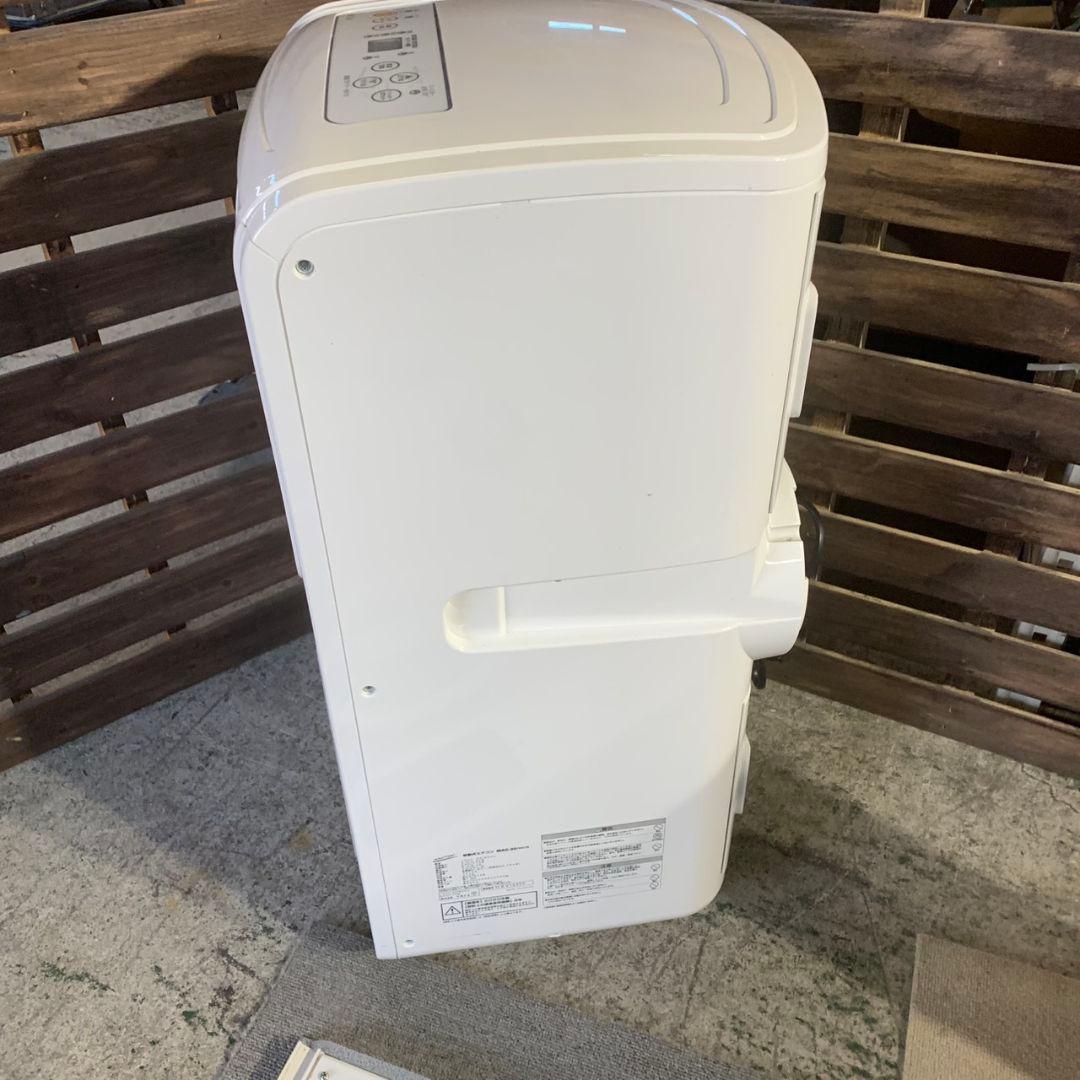 K787 ナカトミ スポットクーラー 移動式 エアコン MAC-20 工事不要