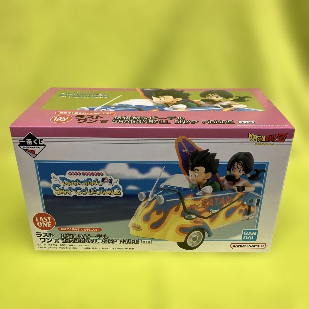 【ラストワン賞 悟飯 ビーデル】一番くじ ドラゴンボール スナップ フィギュア