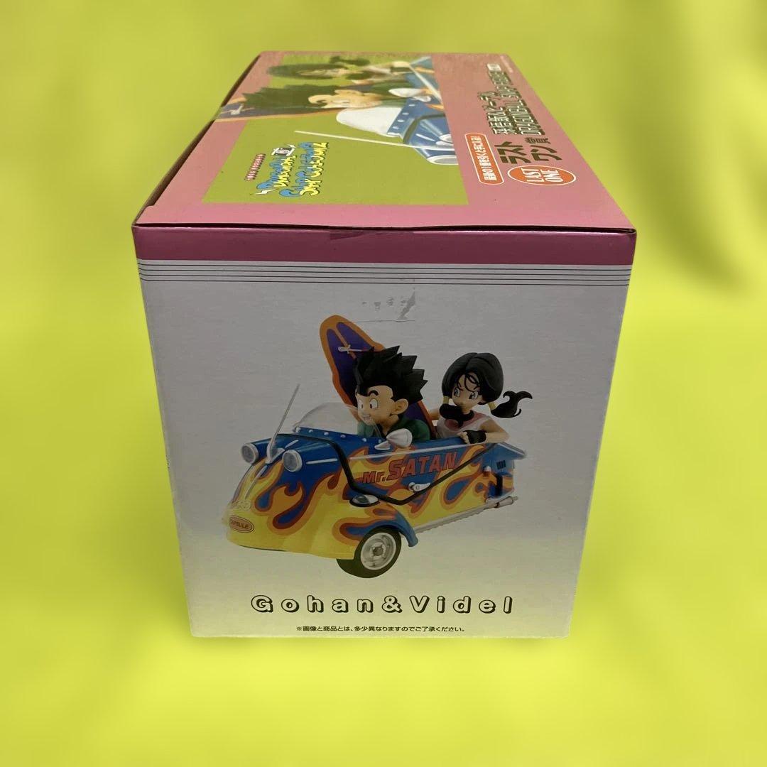 【ラストワン賞 悟飯 ビーデル】一番くじ ドラゴンボール スナップ フィギュア