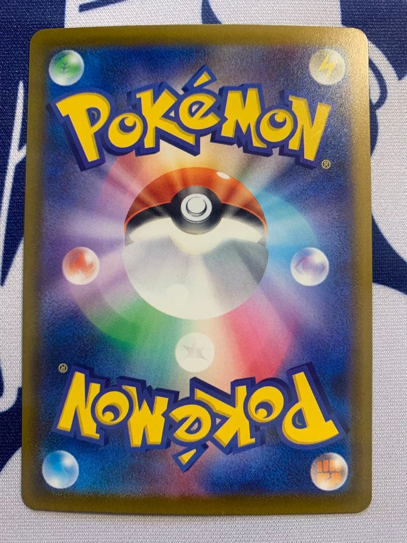 （のの。）メガユキメノコex MA 中国語箔押しエラー