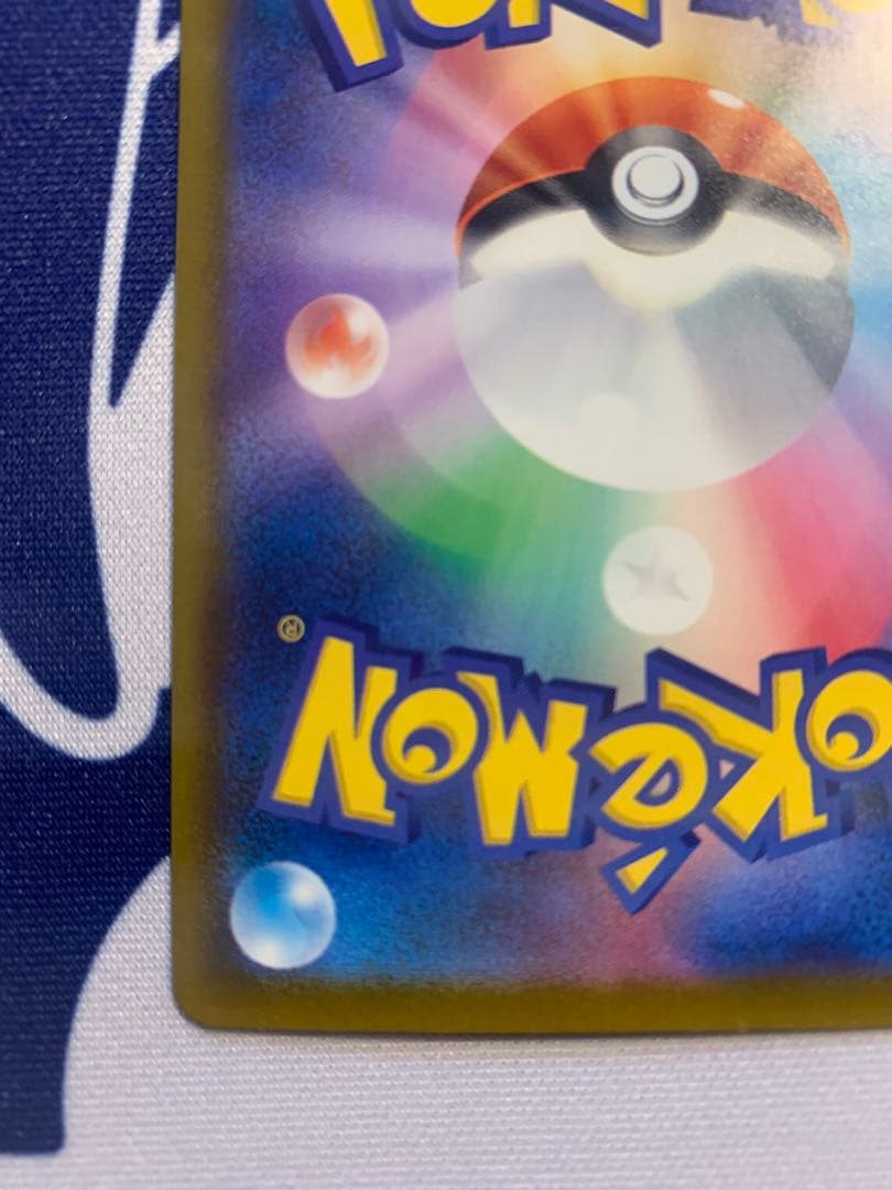 （のの。）メガユキメノコex MA 中国語箔押しエラー