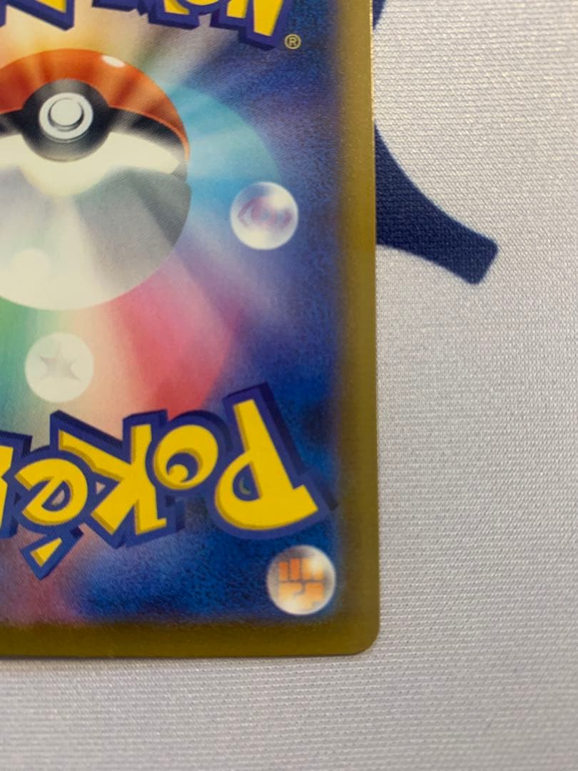 （のの。）メガユキメノコex MA 中国語箔押しエラー