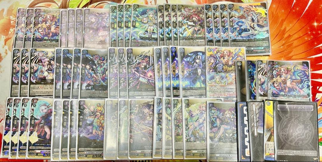 ヴァンガード　モンスト　えびす　デッキ　調整パーツ付き