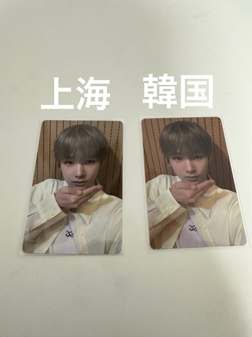 ald1 アンシン サンウォン ボイプラ2 アーカイブ展 上海 北京 トレカ