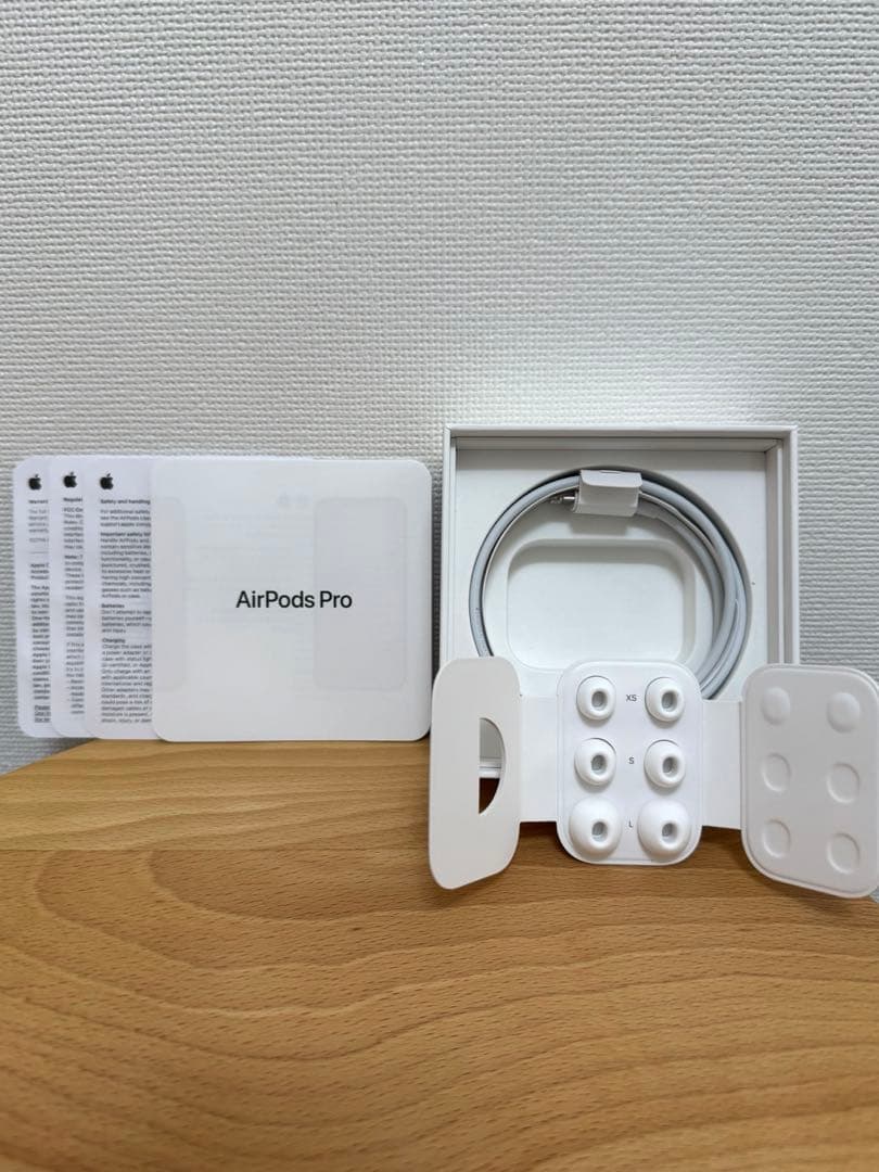 ⭐️美品⭐️AirPods Pro (第2世代) Lightningコネクタ