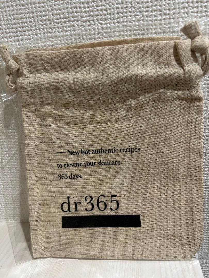 【LaLa】dr365 セラムインローション/ プレエッセンス