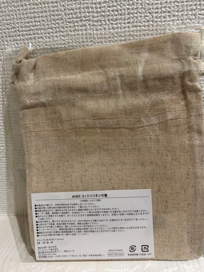 【LaLa】dr365 セラムインローション/ プレエッセンス