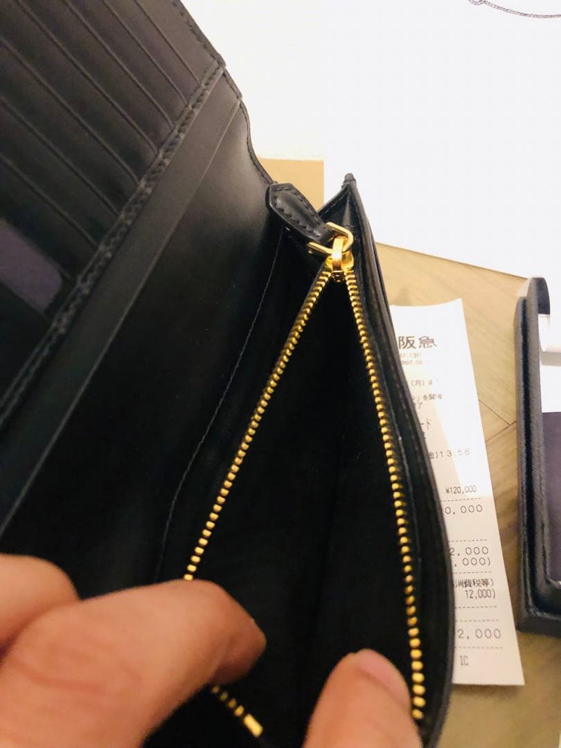 PRADA ブラック 長財布(小銭入れあり) 黒 1MV025