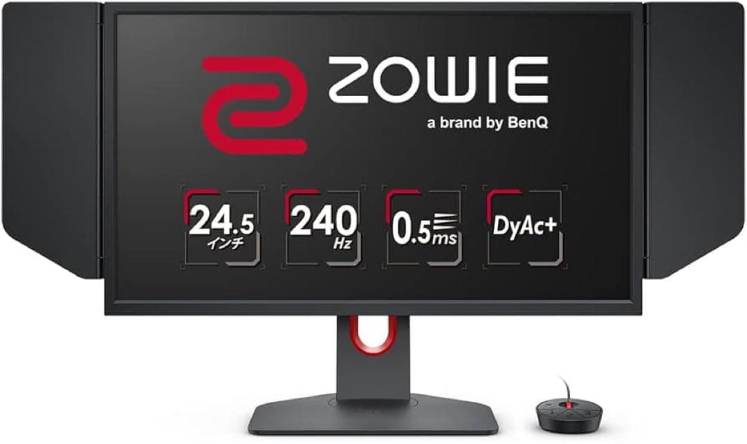 【美品】BenQ ZOWIE XL2546K