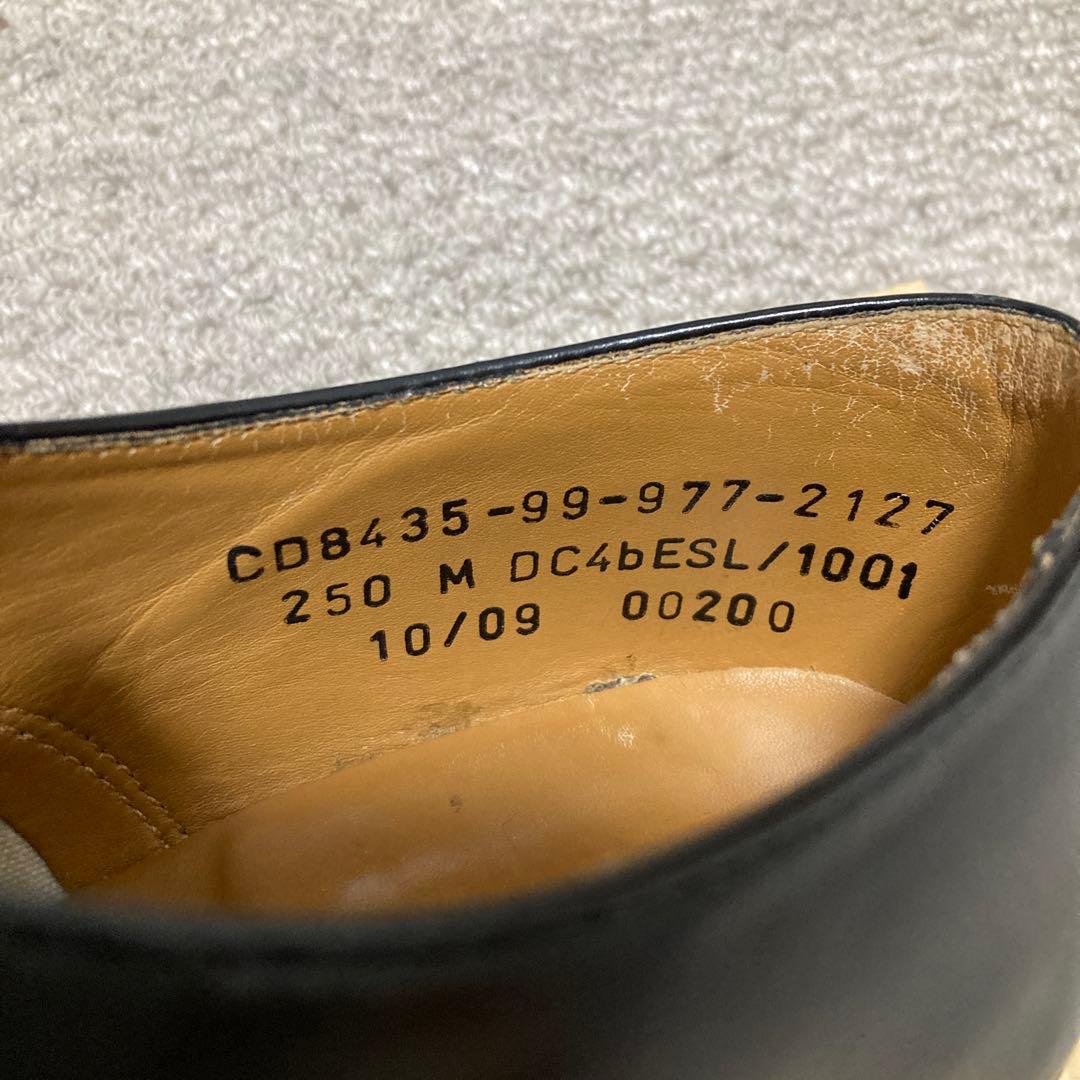 ミリタリー　サービスシューズ