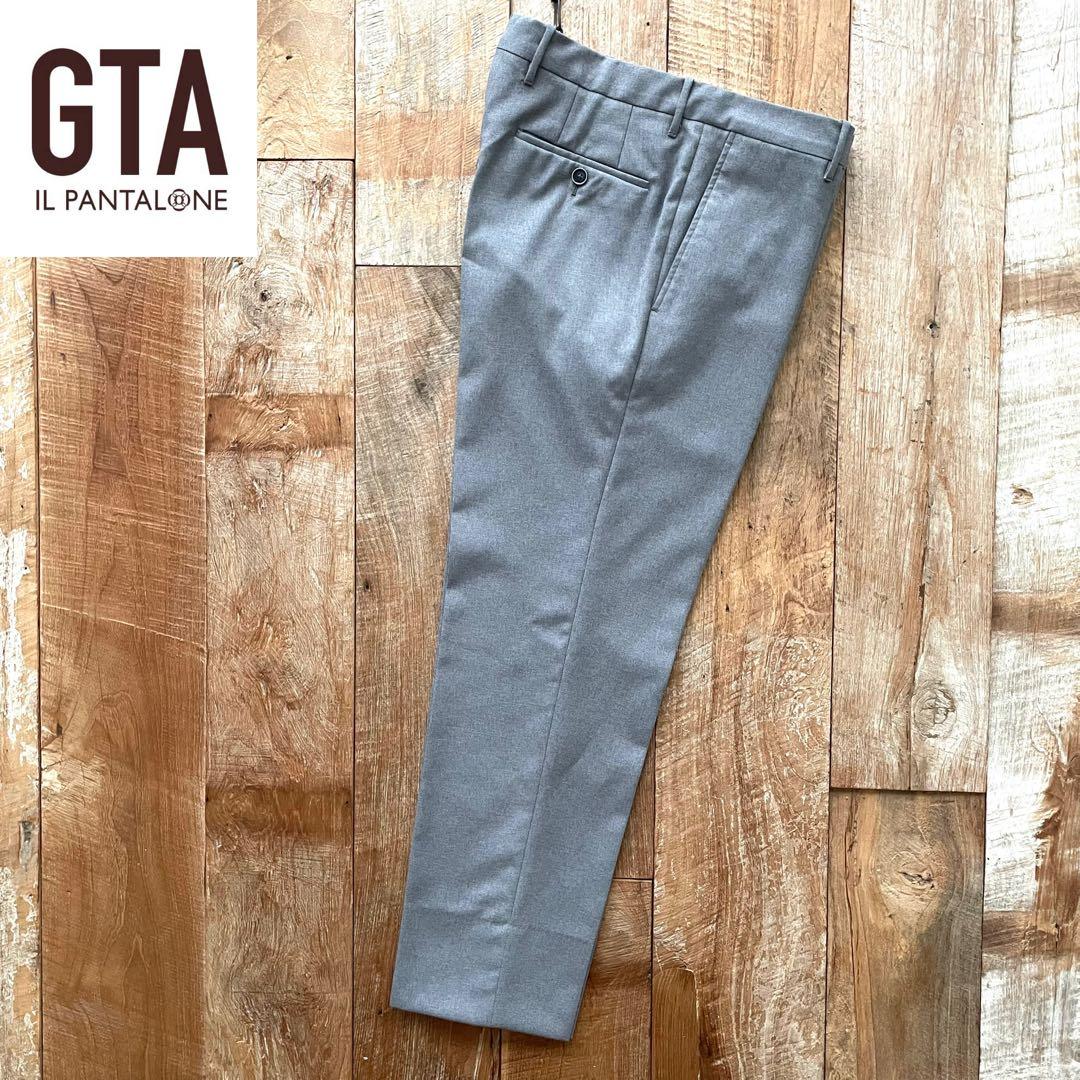 【極美品】GTA ジーティーアー テーパード ウール スラックス パンツ 48