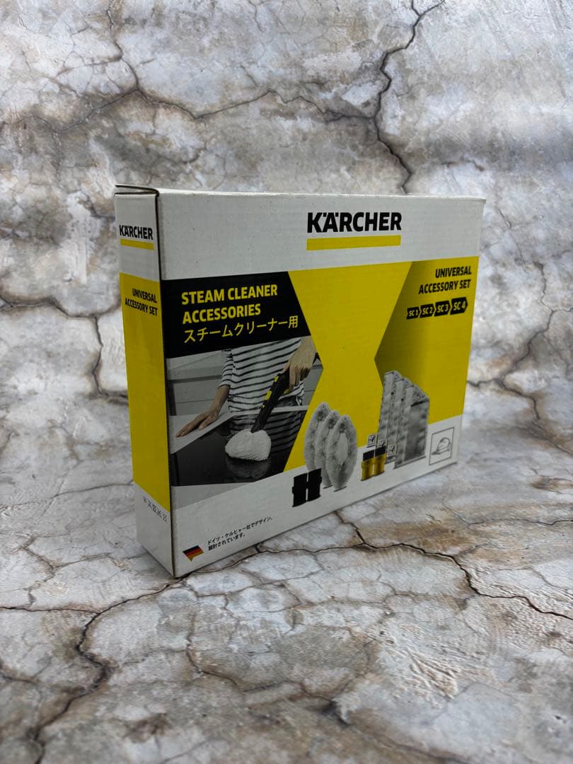 【新品未使用】ケルヒャー スチームクリーナー SC JTK 20