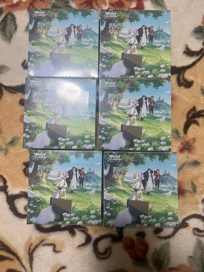 ヴァイスシュヴァルツ 葬送のフリーレン 未開封6BOX シュリンク付き