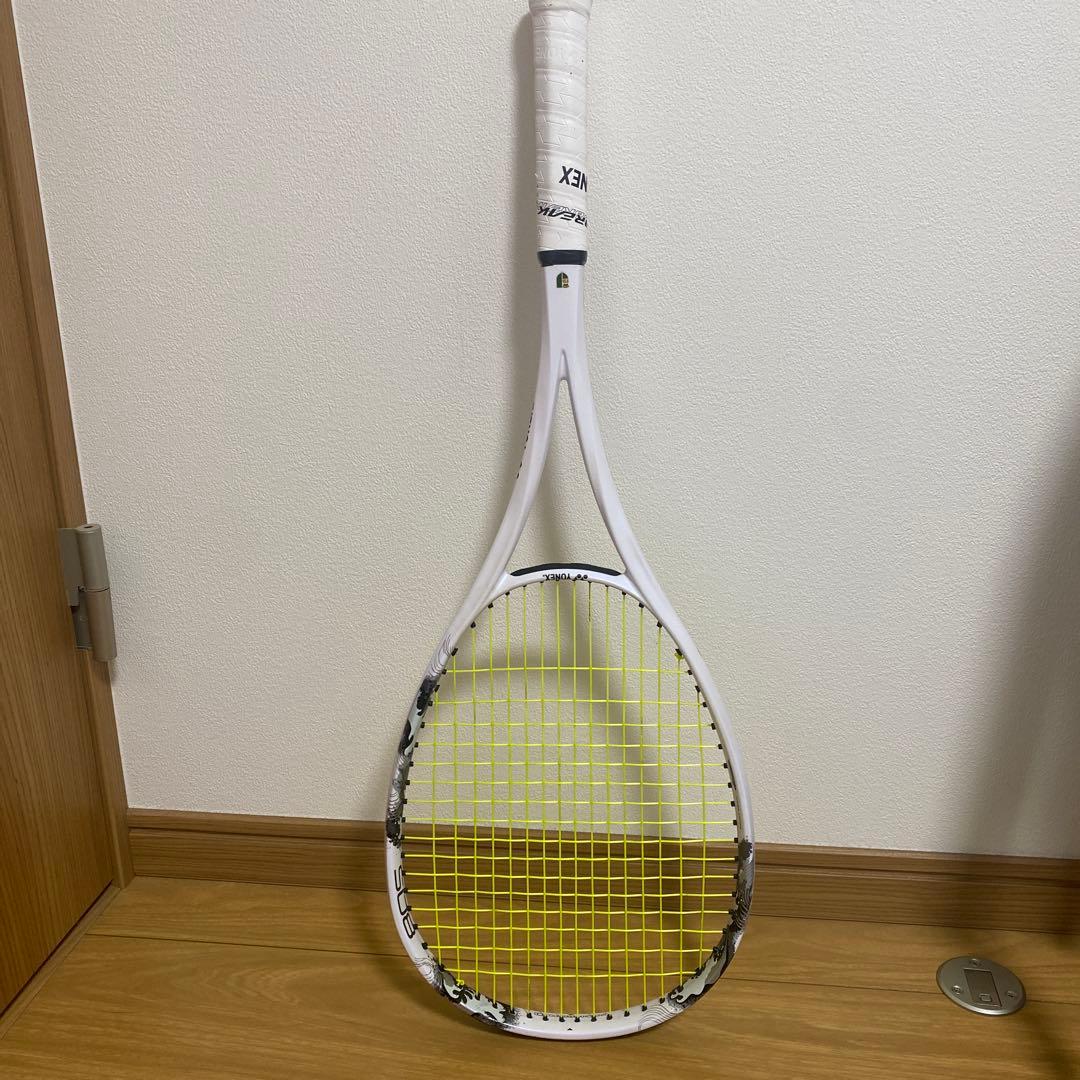 ジオブレイク80s