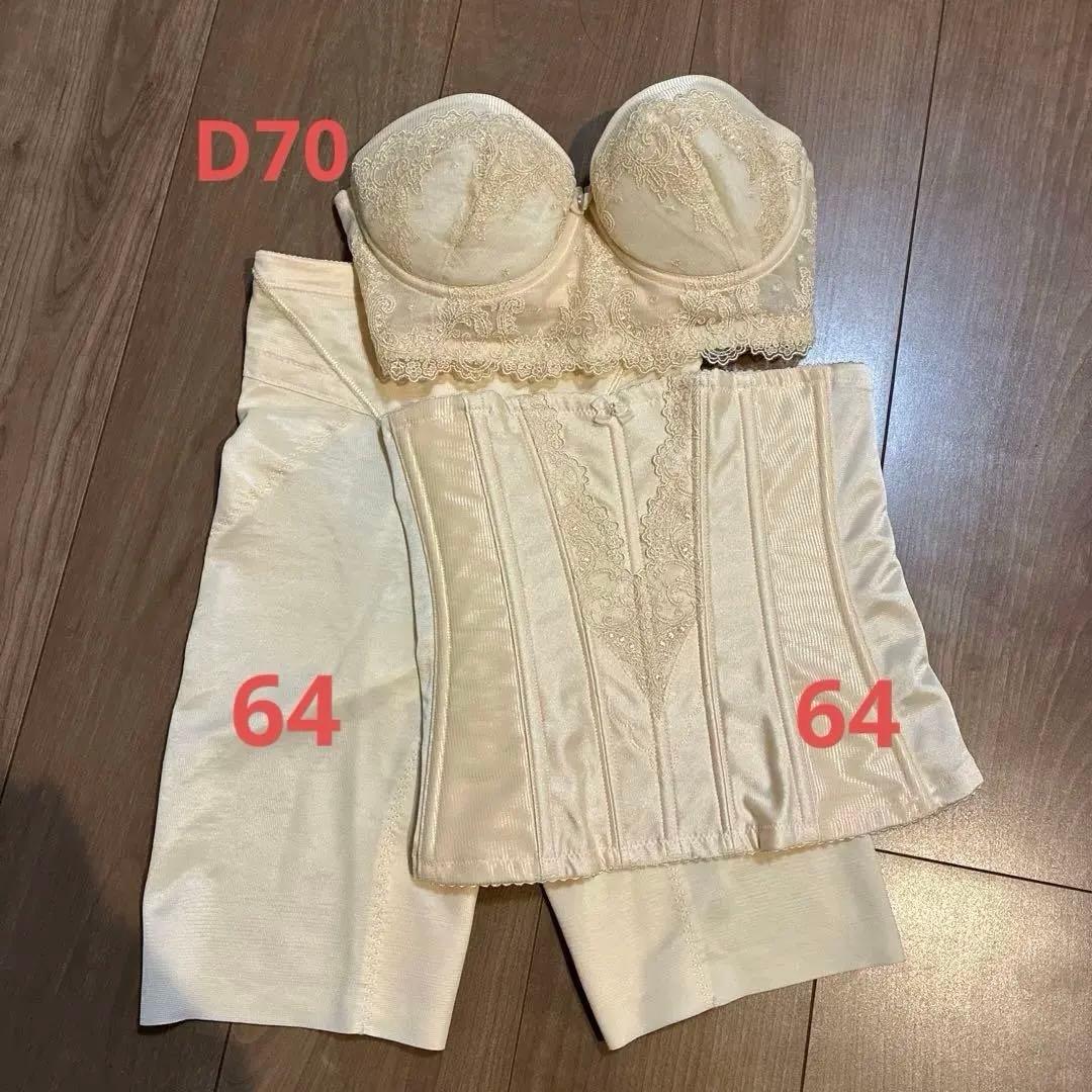 FOURSIS&CO. D70 64 64 ブライダルインナー