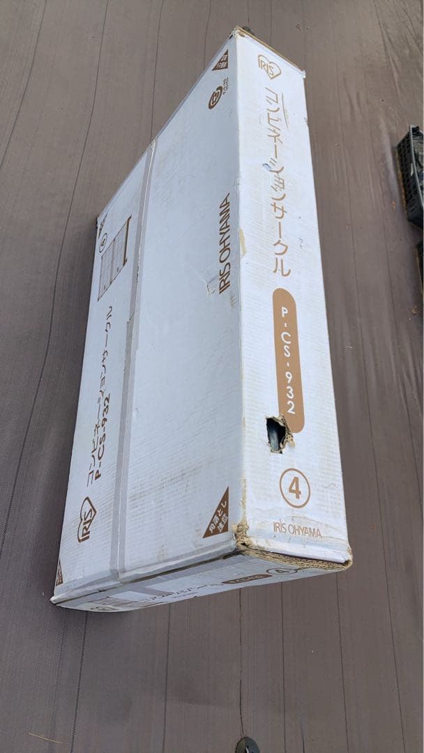 IRIS キャットケージ P-CS-932 2段　新品　未使用