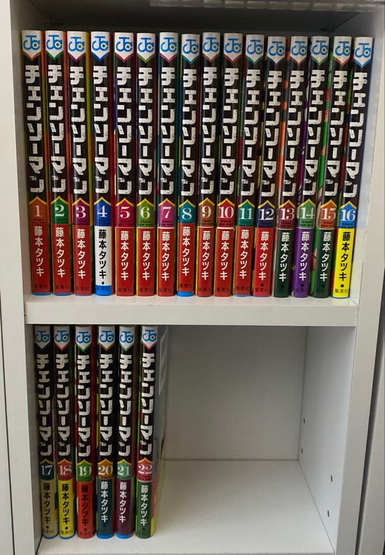 【️美品】チェンソーマン 1-22巻 全巻セット