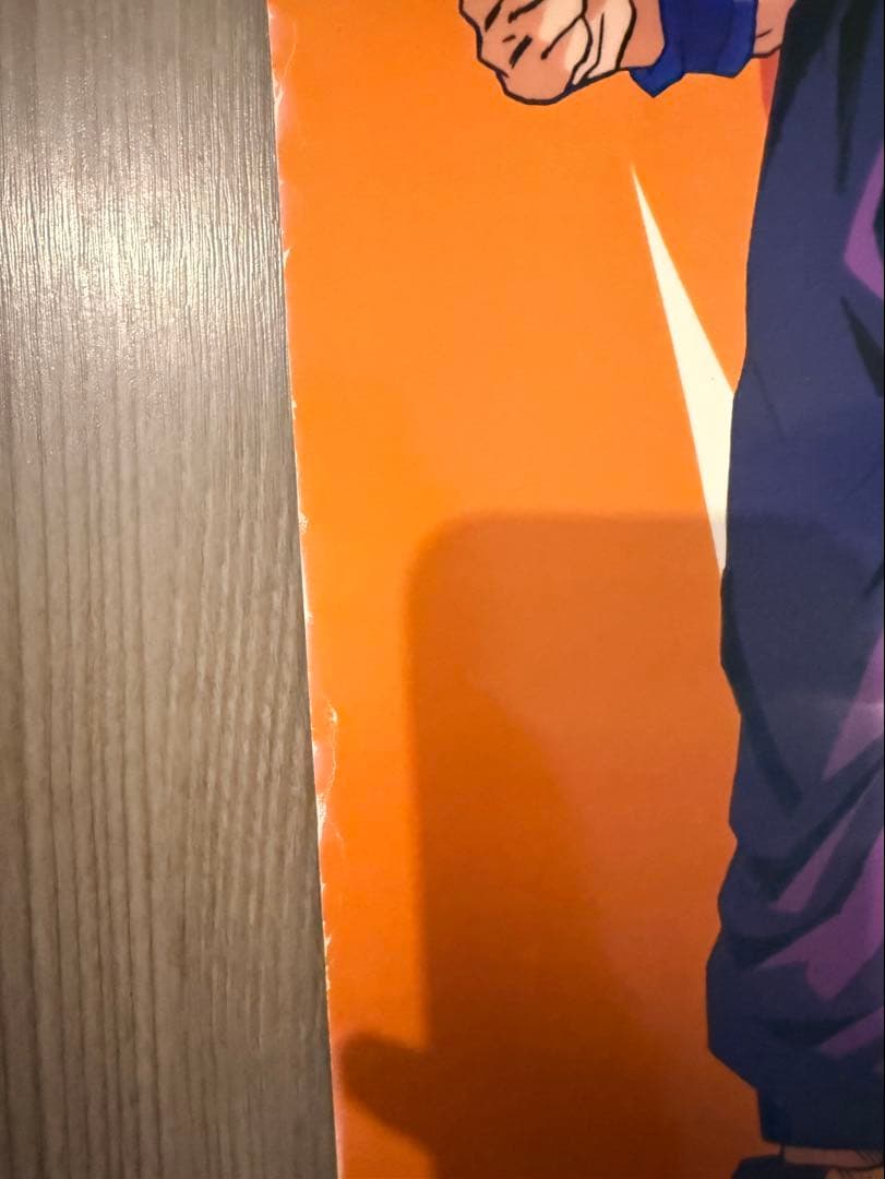 【非売品】ドラゴンボールZ 超武闘伝2 販促用ポスター