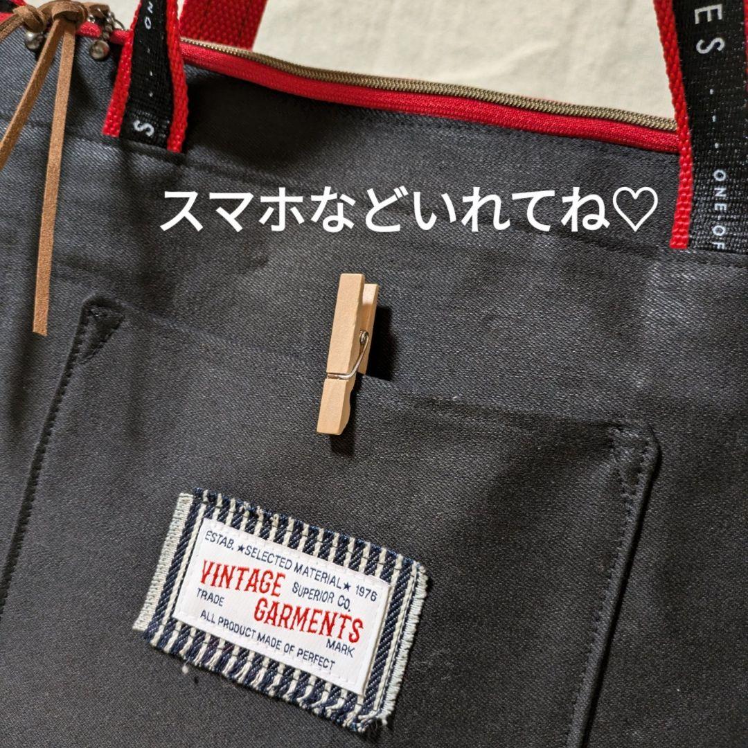 トートバック(大)　3way ベルト付　ファスナー開閉