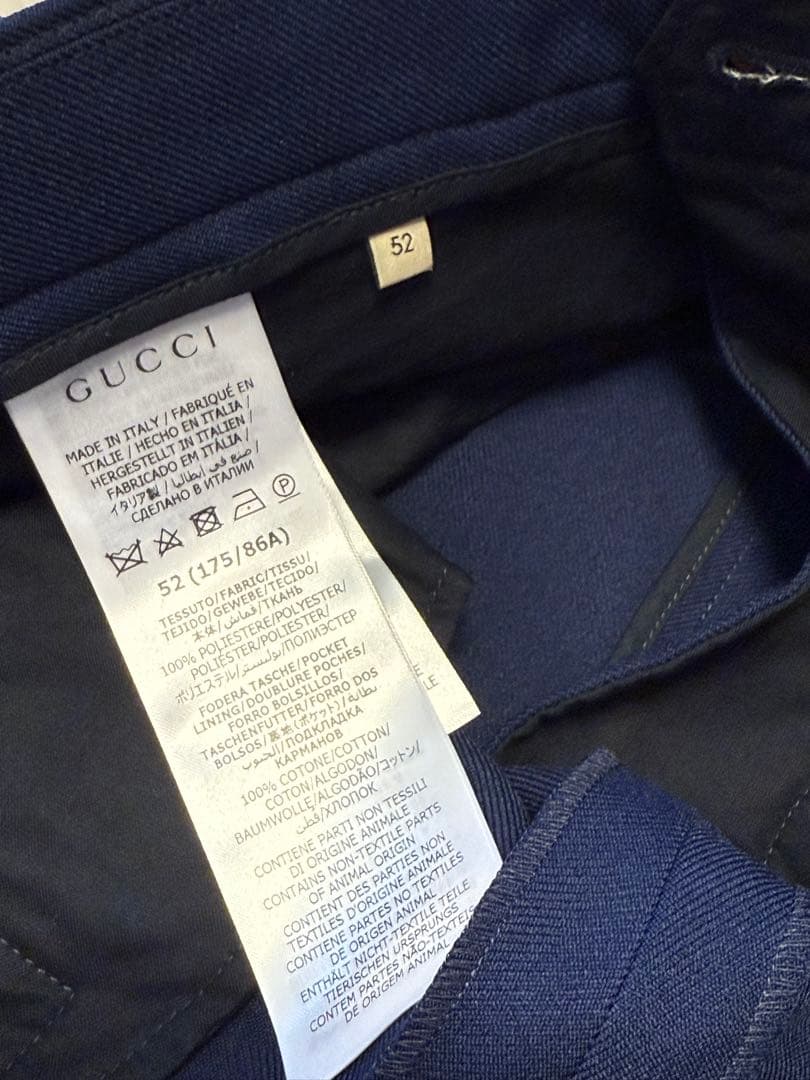 GUCCI グッチ スラックス