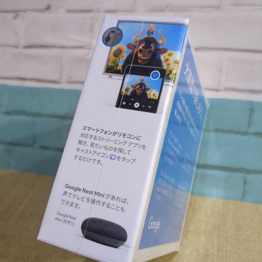その他 Google chromecast