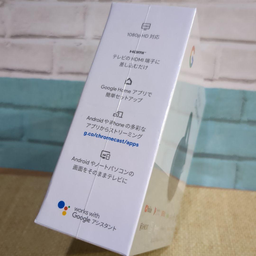 その他 Google chromecast