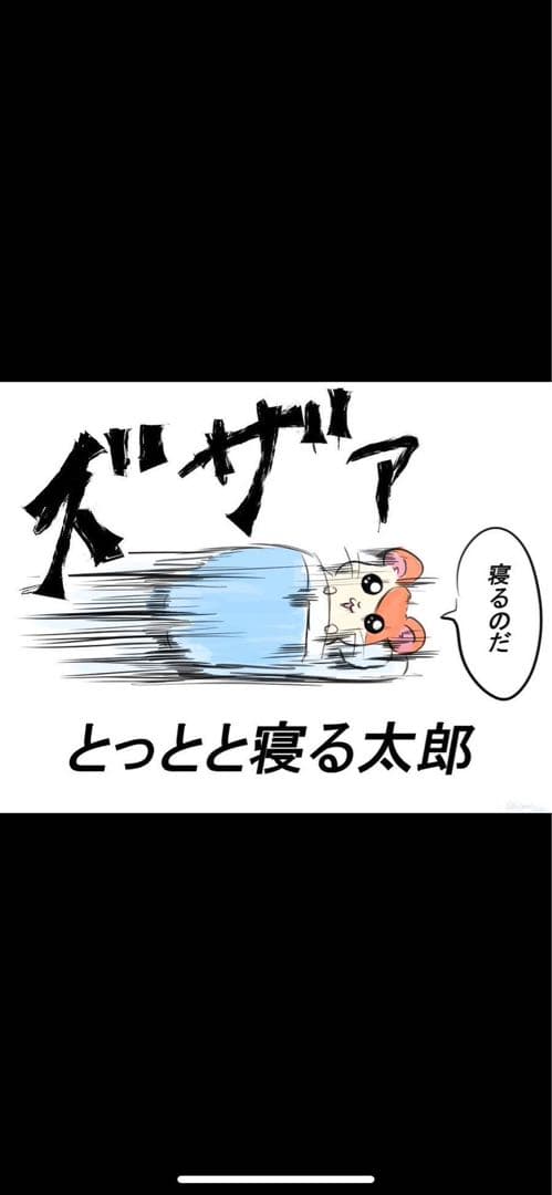 未開封　ポケモンカードゲーム メガドリームex シュリンク付き　新品