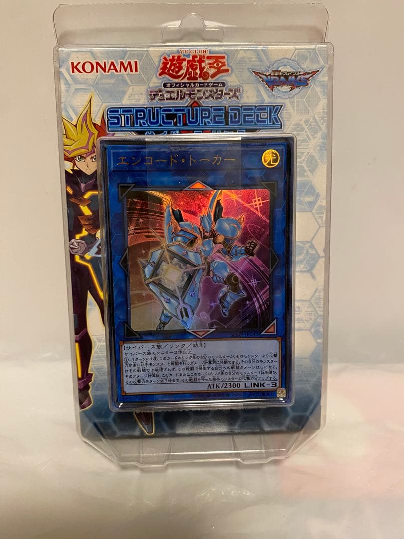 Kurekun様 リクエスト 4点 まとめ商品