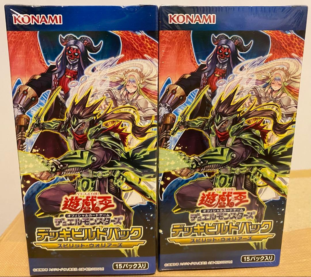 Kurekun様 リクエスト 4点 まとめ商品