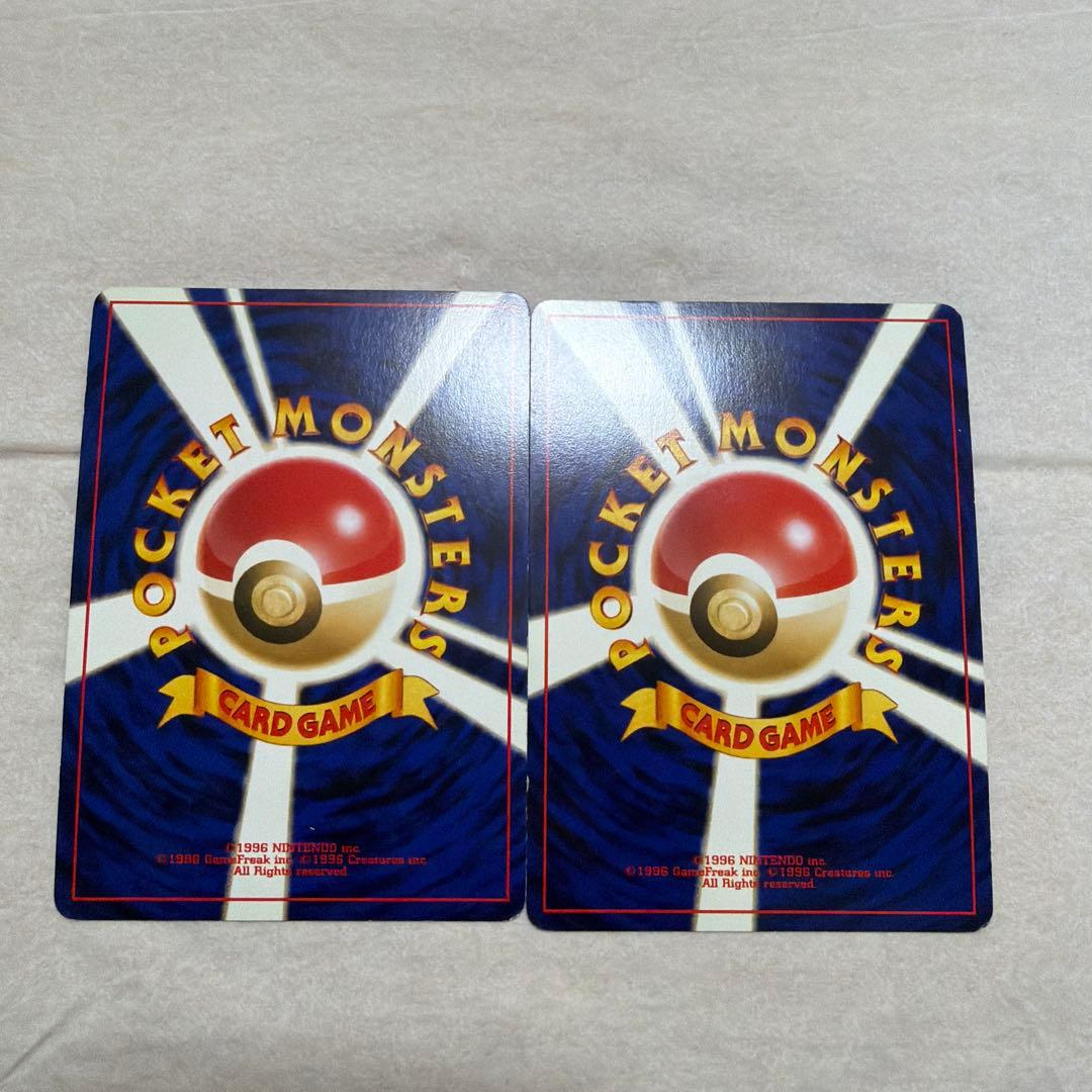 ポケモンカード　スイクンライコウ