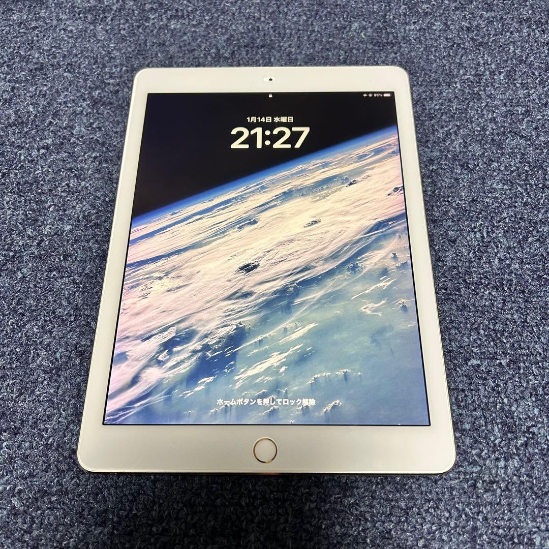 ipad Pro（9.7インチ、wifi+cellular）＋スマートキーボード