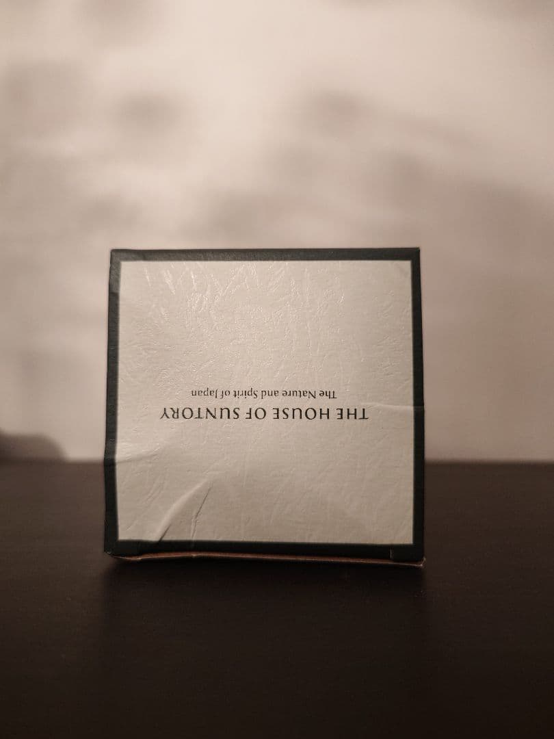 【ワケアリ】白州Story of the Distillery 2024