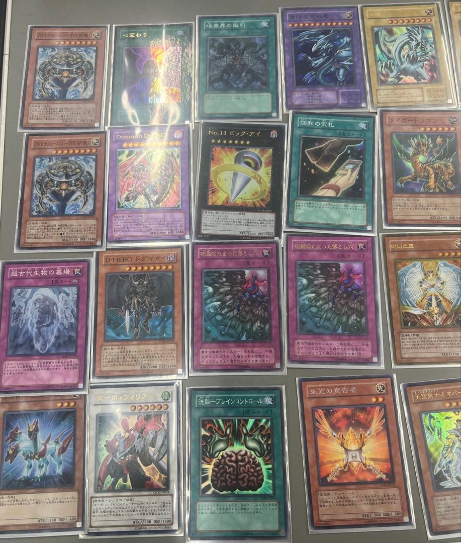 遊戯王　まとめ売り　1