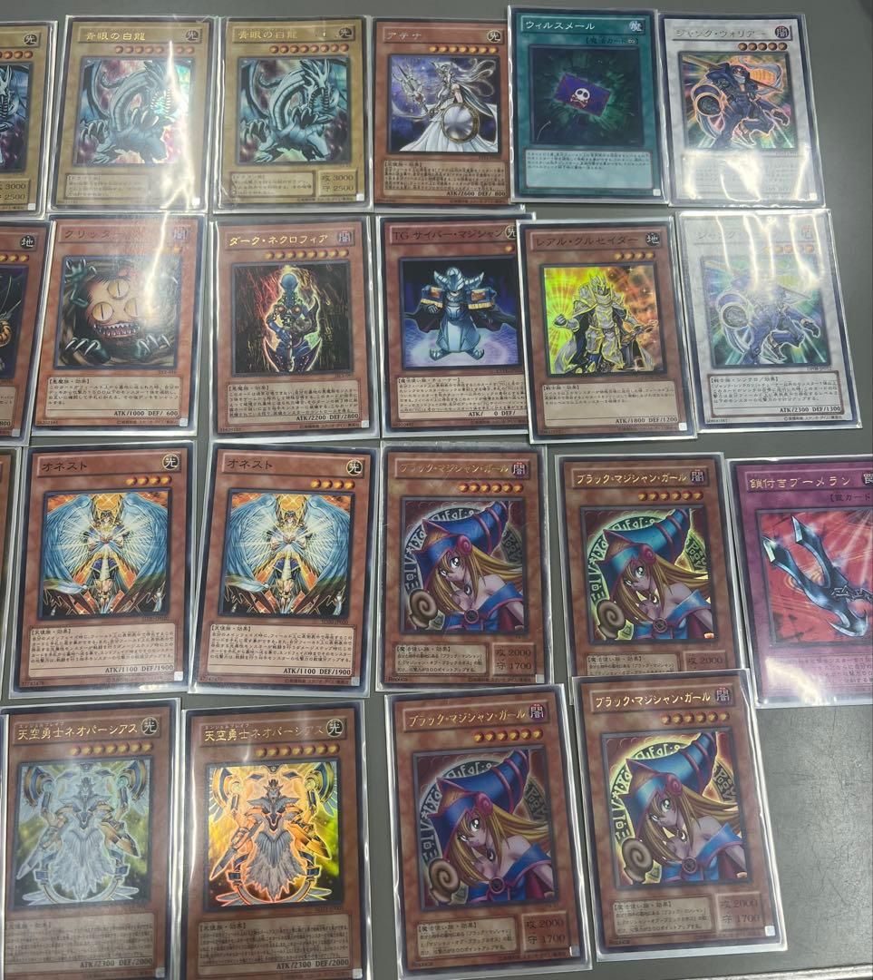 遊戯王　まとめ売り　1