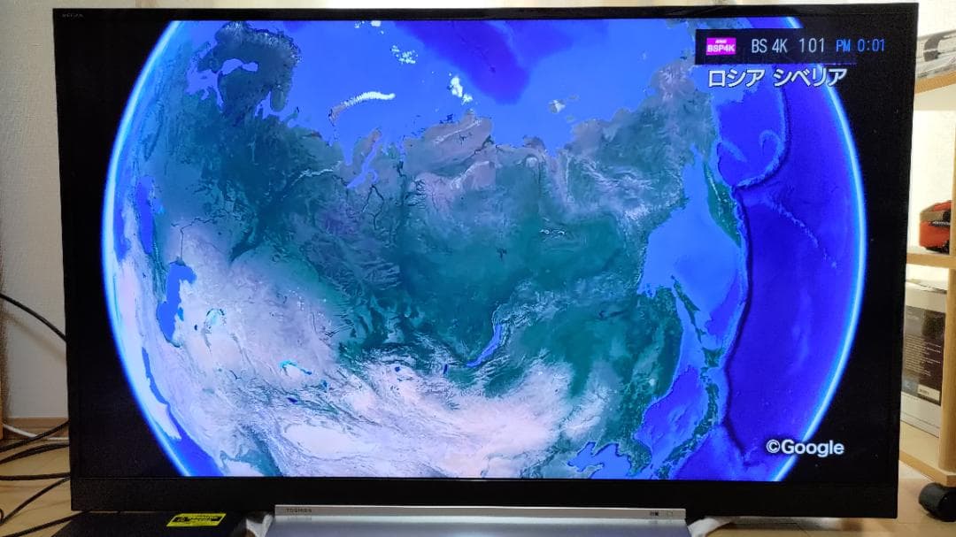 値下げ　タイムシフト 49型 4K REGZA リモコン2個 49Z720X