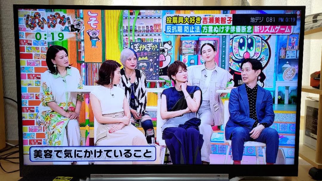 値下げ　タイムシフト 49型 4K REGZA リモコン2個 49Z720X