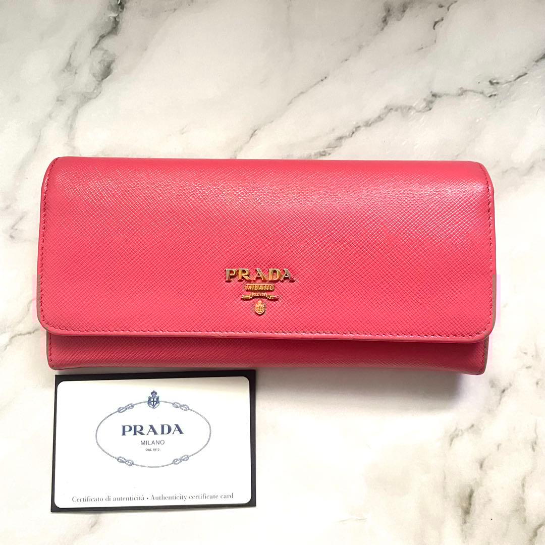 PRADA プラダ　マルチカラー　サフィアーノ　長財布　極美品　0115-①