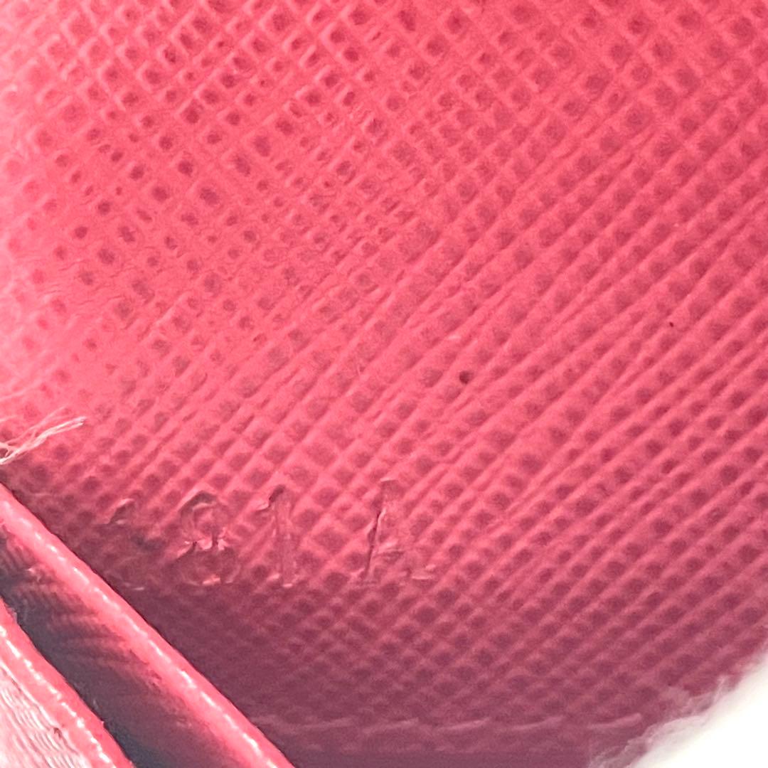 PRADA プラダ　マルチカラー　サフィアーノ　長財布　極美品　0115-①