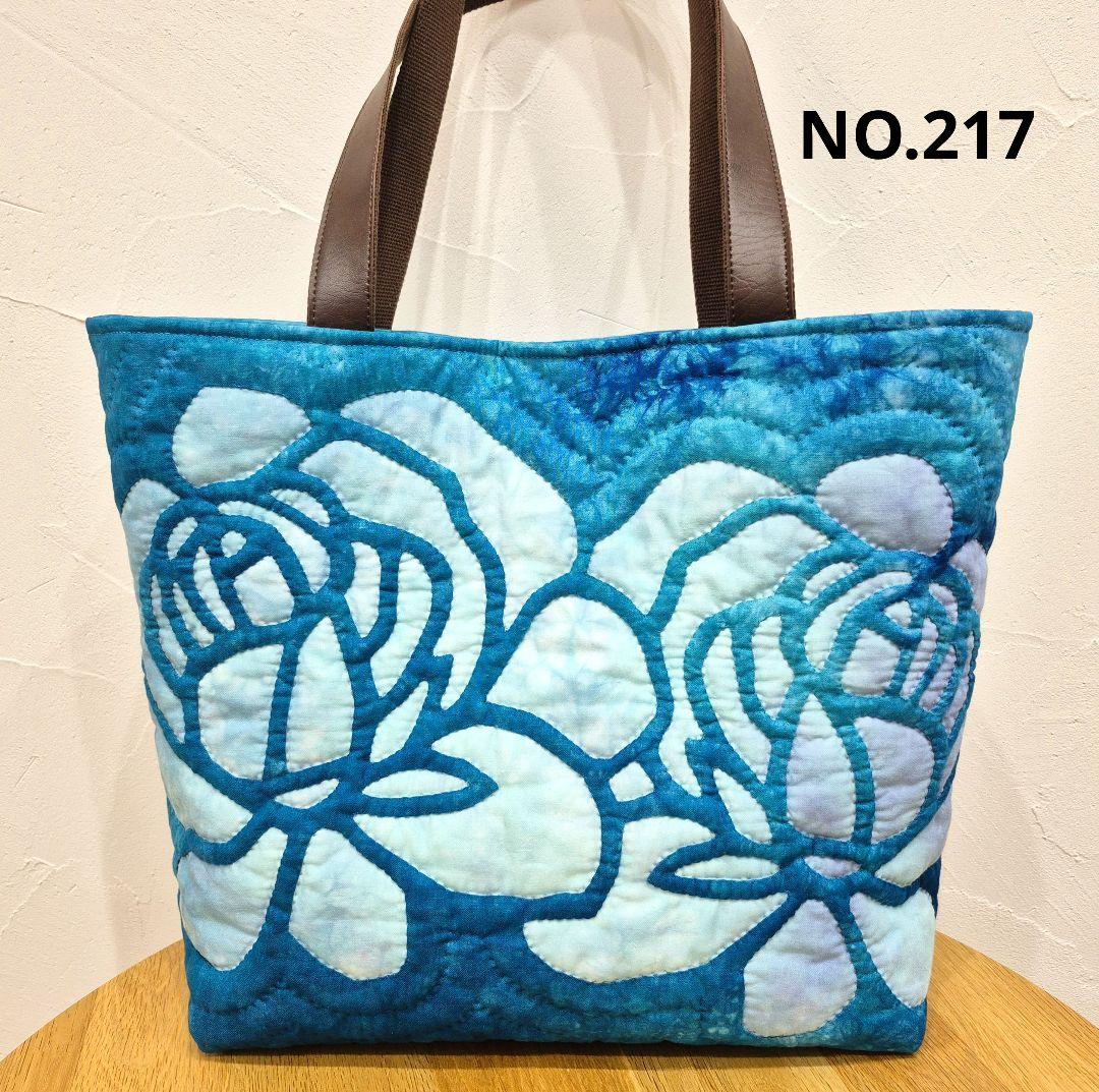 NO.217 ハワイアンキルト トートバッグ ハンドメイド ロケラニ♡ブルー