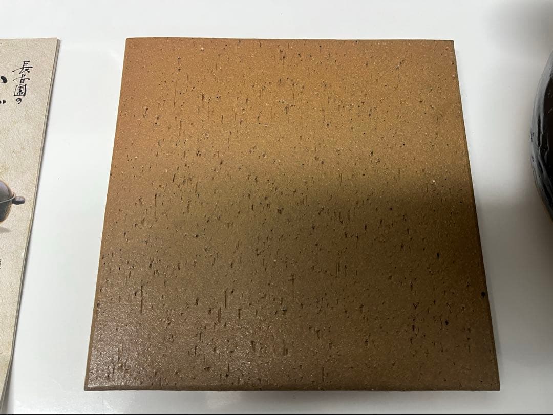 長谷園 かまどさん 3合炊き 伊賀焼 ご飯土鍋 鍋敷 レシピ付【一部欠けあり】