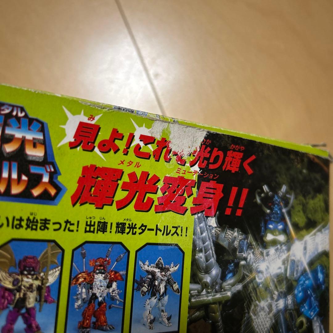 【即購入ok!!】ニンジャタートルズ　メタルタートルズ フィギュア　レオナルド