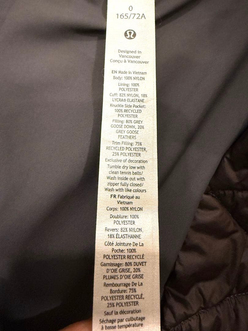 ルルレモン ロングダウン麻布台ヒルズ限定/完売品