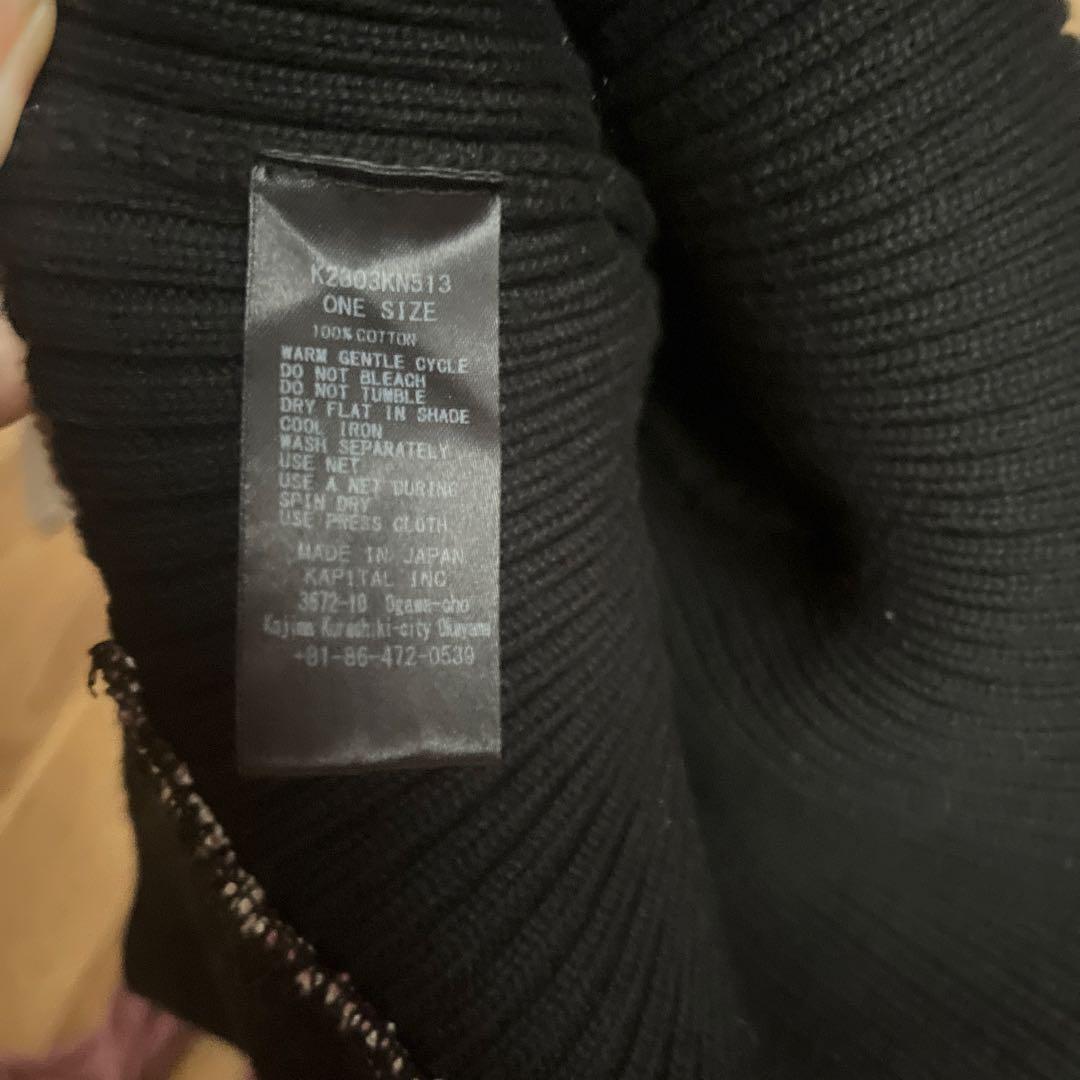 KAPITAL |キャピタル 7G綿ニットモルジブゲイルニットキャップマフラー