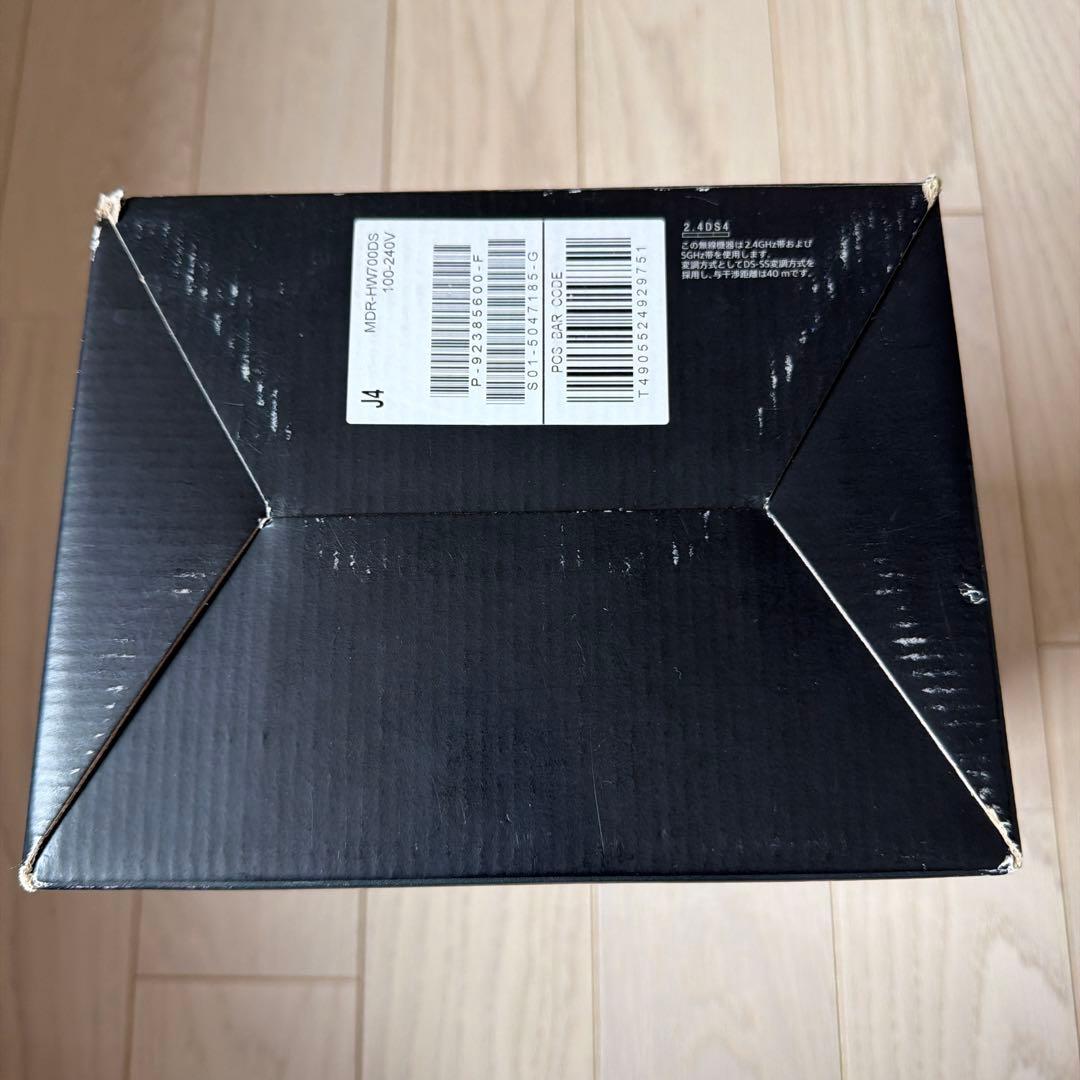 【ひろさく】SONY MDR-7000DS ワイヤレスヘッドセット