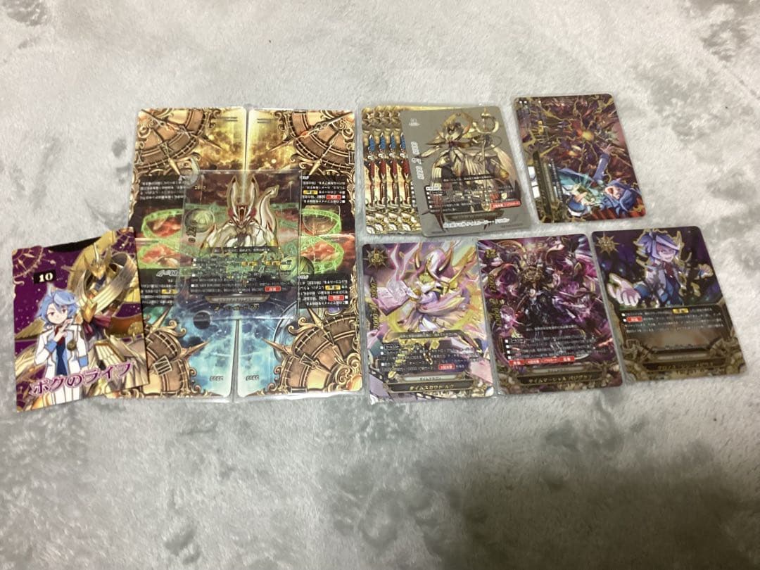 ゴットクロック　デッキパーツ　約70枚