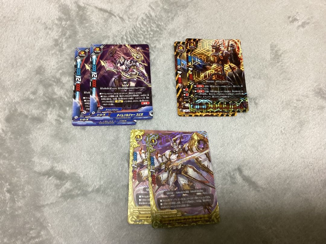 ゴットクロック　デッキパーツ　約70枚