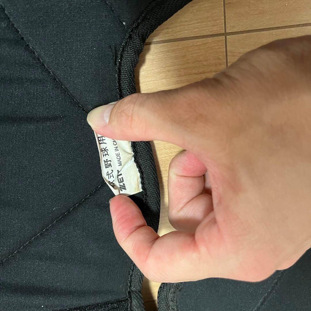 【良品】ZETT 一般軟式キャッチャー防具セット